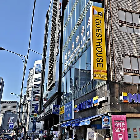 Guesthouse Myeongdong